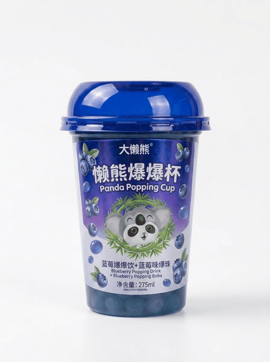 Panda Popping Boba Drink 2