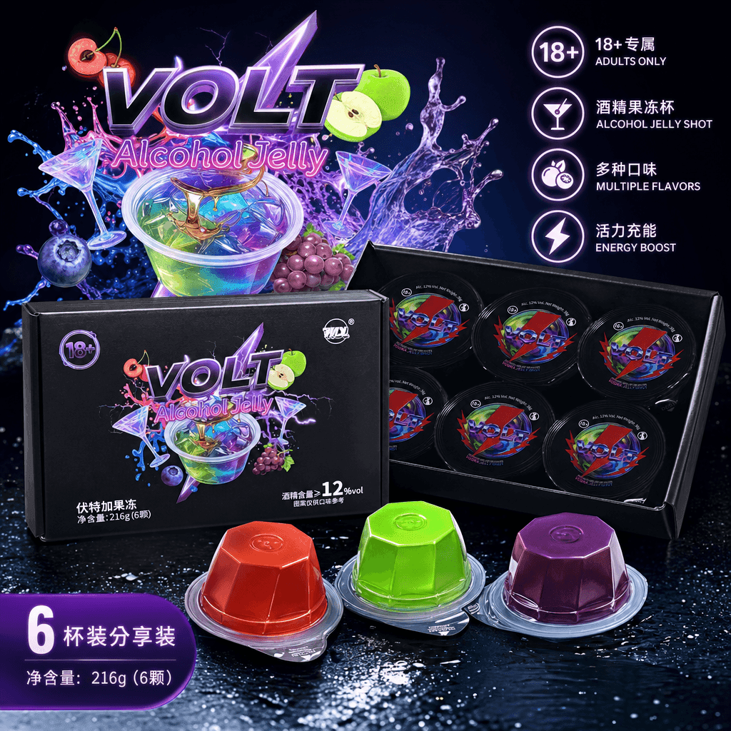 Volt Party Jelly 3