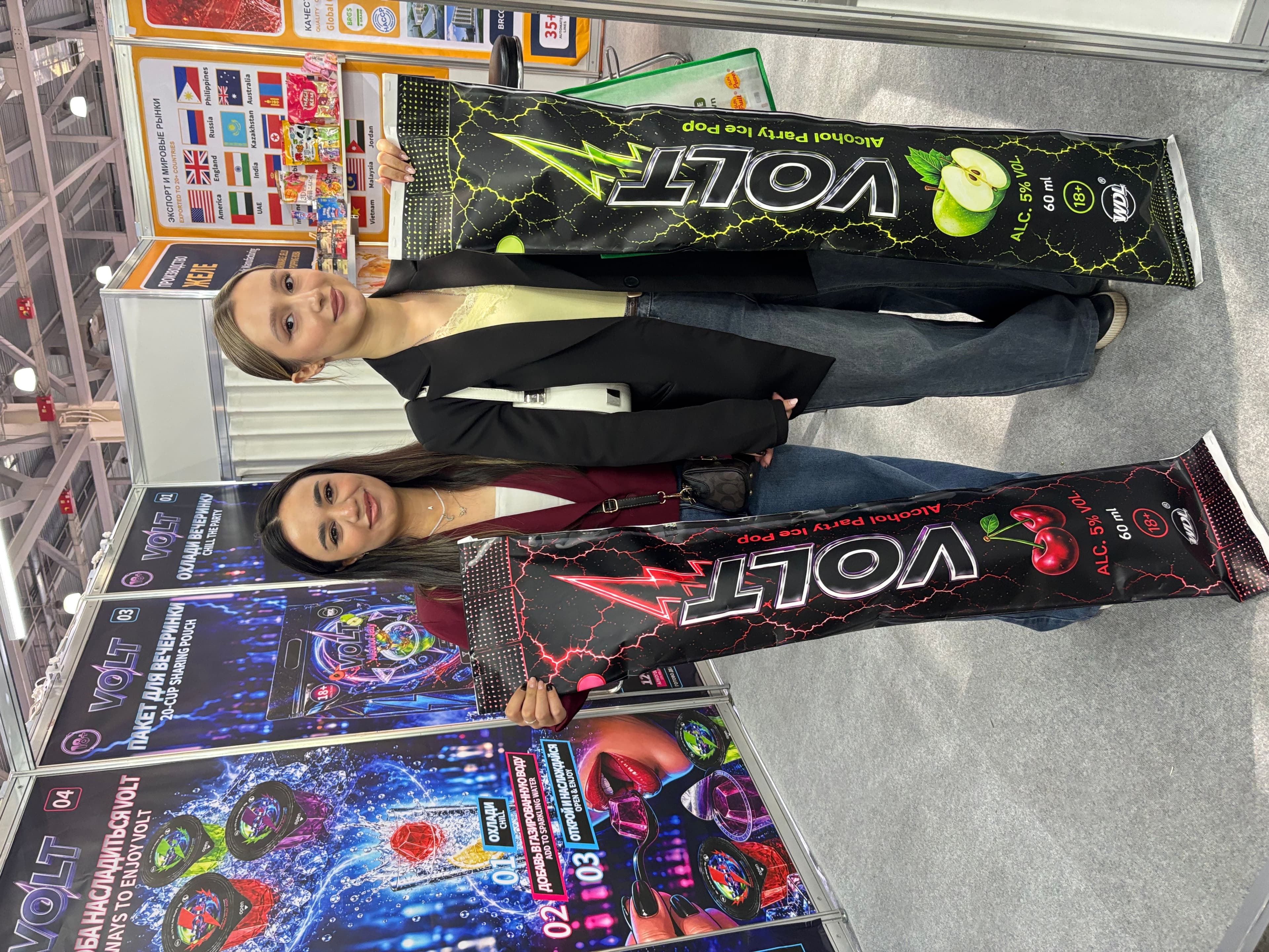 How to Build a VOLT Distributor Sales Kit for Retail Buyers 2