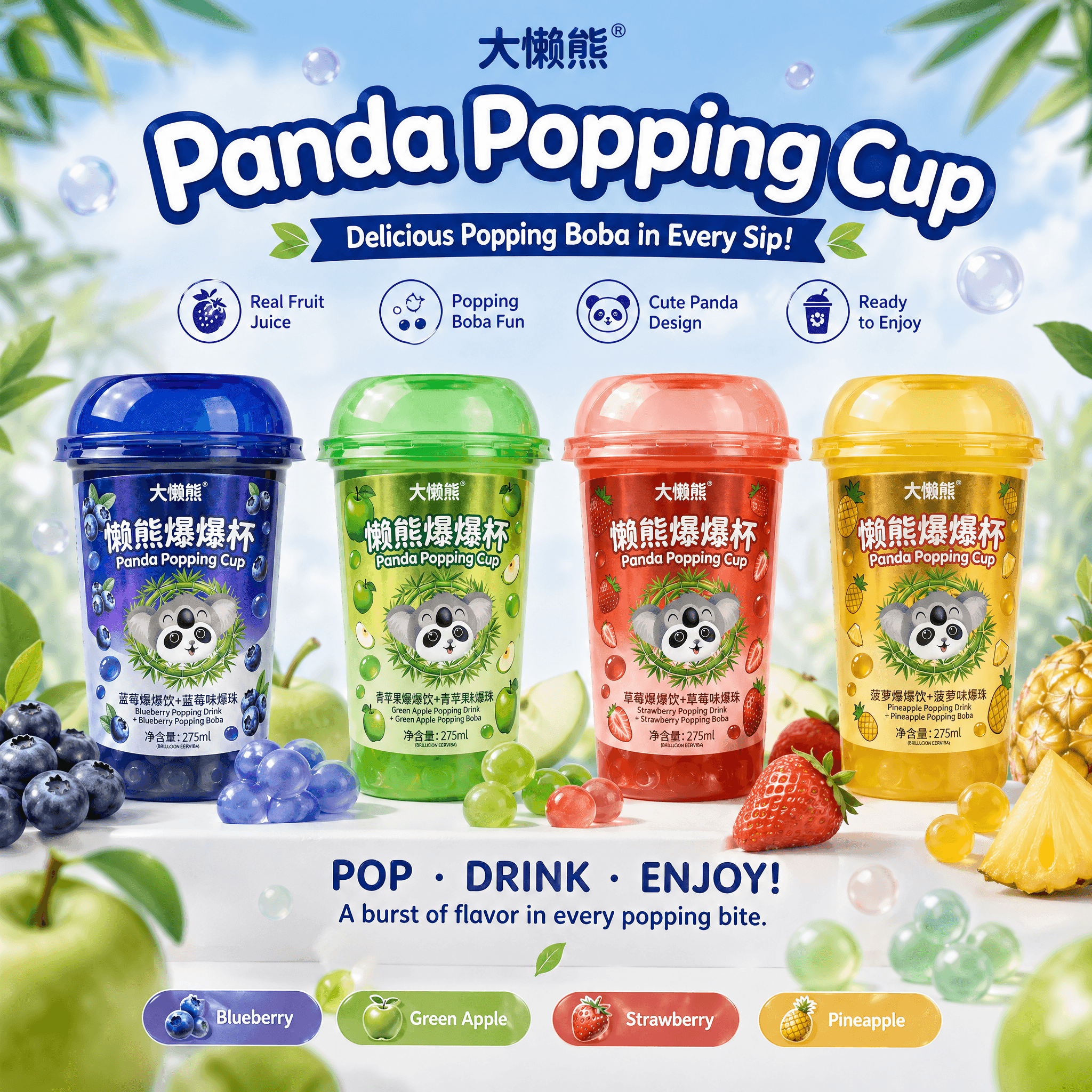 Panda Popping Boba Drink 1