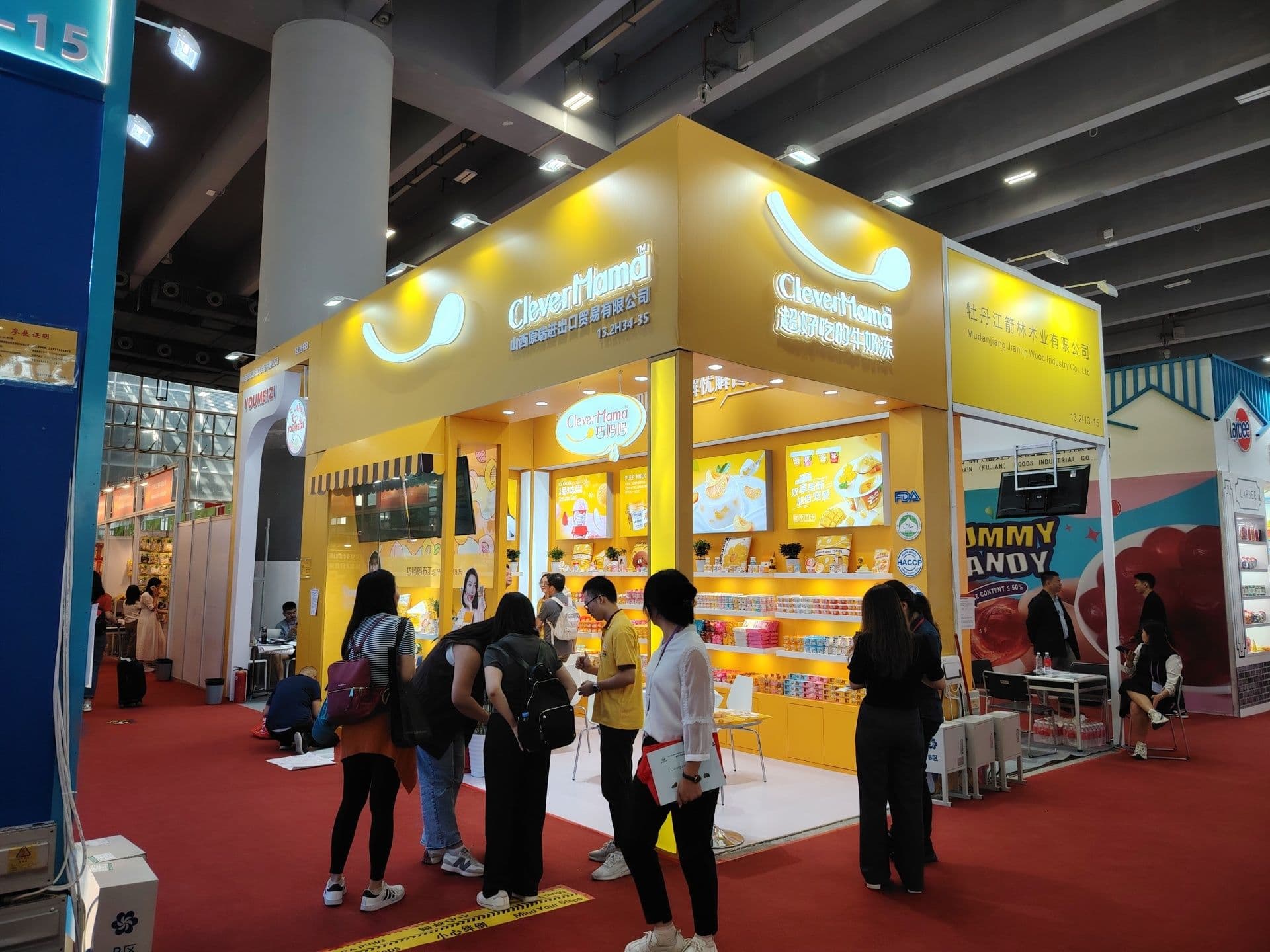 Clever Mama to Participate in the 136th Autumn China Import and Export Fair in Guangzhou