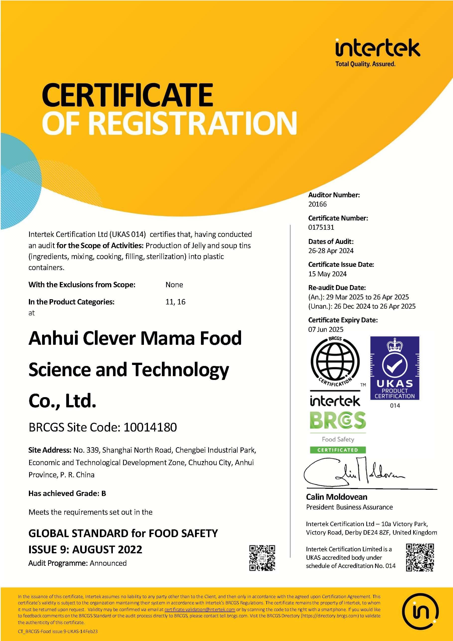 British Retail Consortium